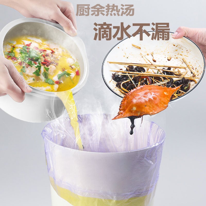 Drawstring Automatic Closing Garbage Bag Household Satchel Thickeneded Kitchen Trash Can Flat Mouth Garbage Bag Black Plastic Bag - Image 4